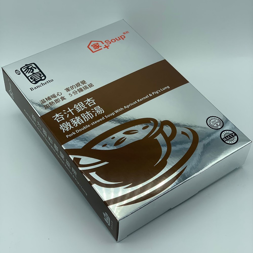 杏汁銀杏燉豬肺湯｜即飲湯包｜400g 含湯料｜家Soup｜爾雅家宴